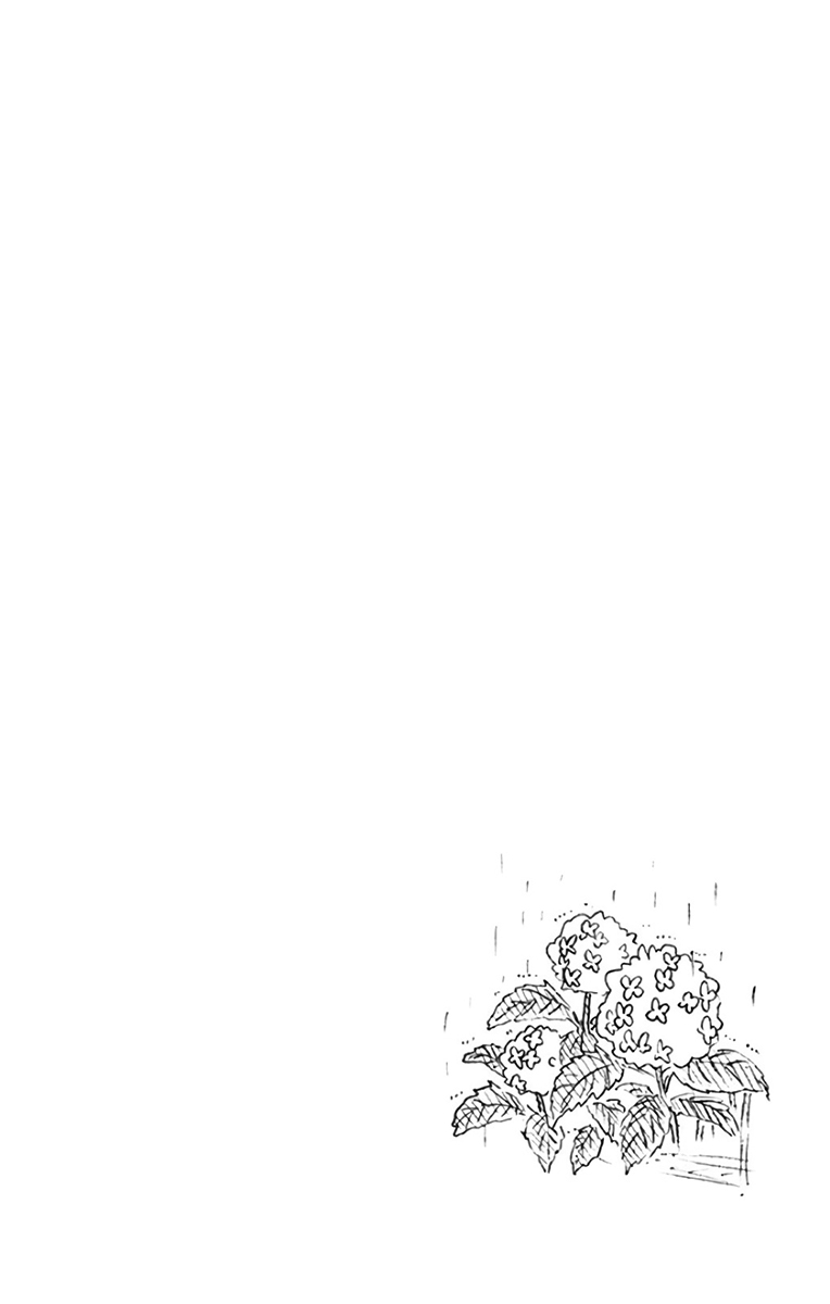 Page 17 of Chapter 129.5