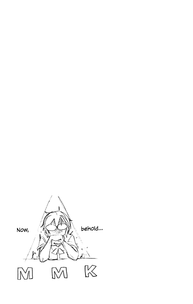 Page 20 of Chapter 129.5