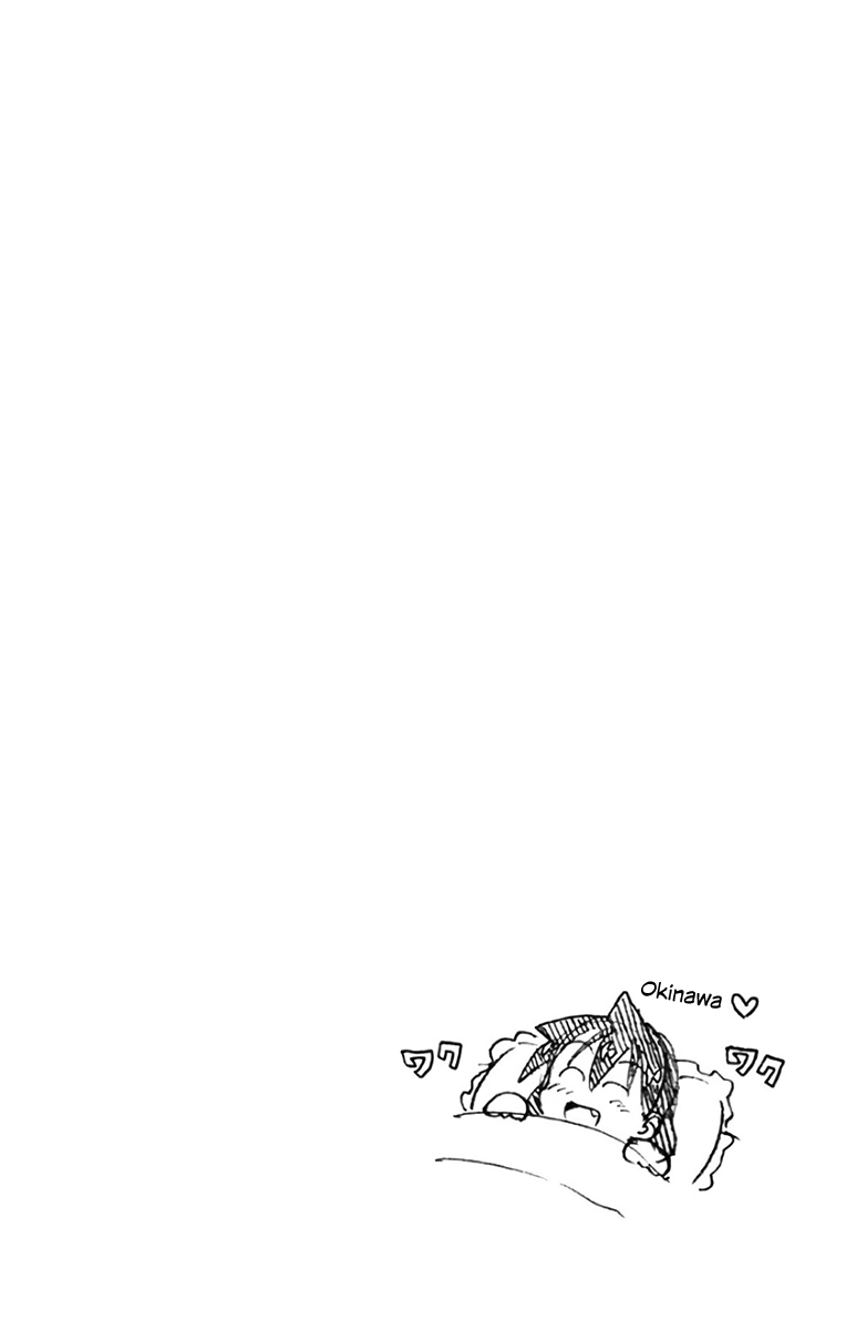 Page 21 of Chapter 129.5