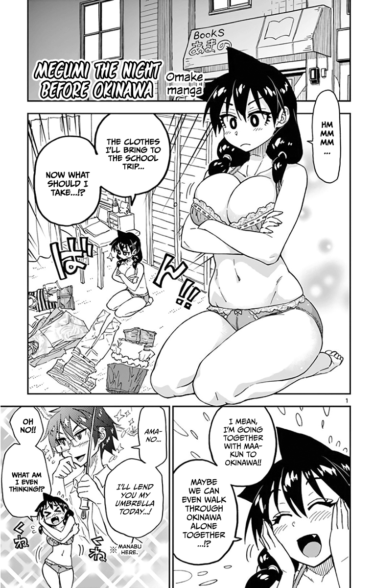 Page 22 of Chapter 129.5