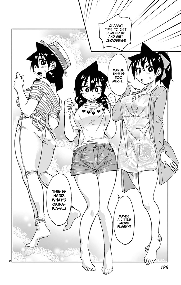 Page 23 of Chapter 129.5