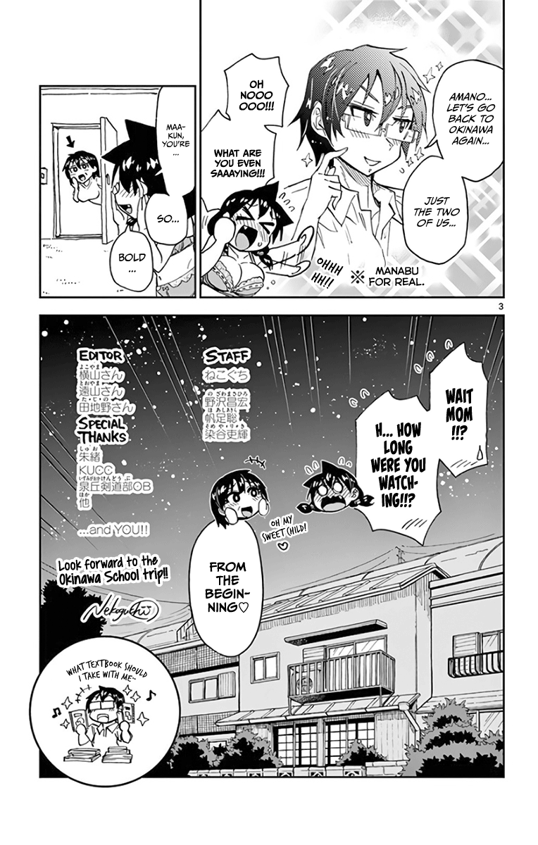 Page 24 of Chapter 129.5