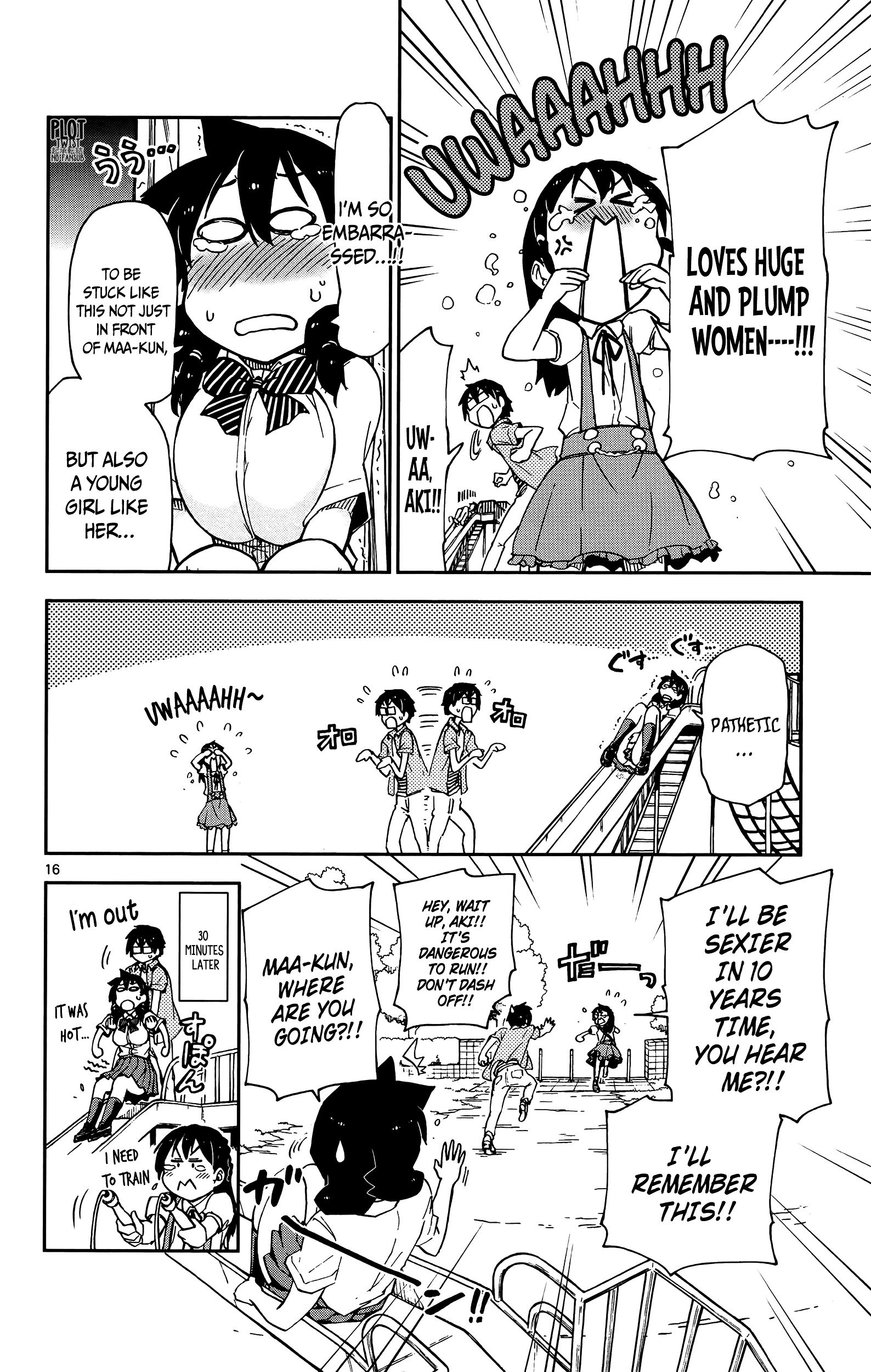 Page 17 of Chapter 13