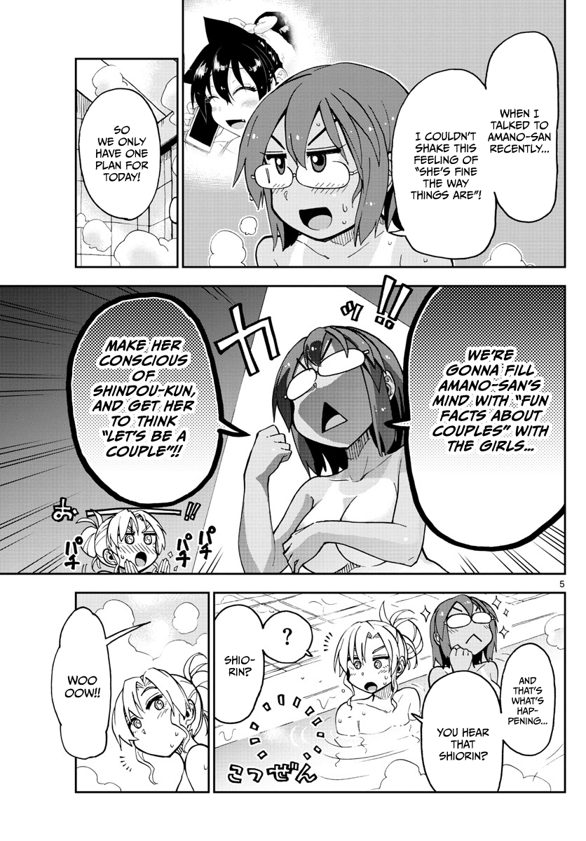 Page 5 of Chapter 130