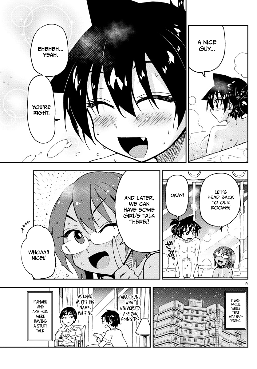 Page 9 of Chapter 130