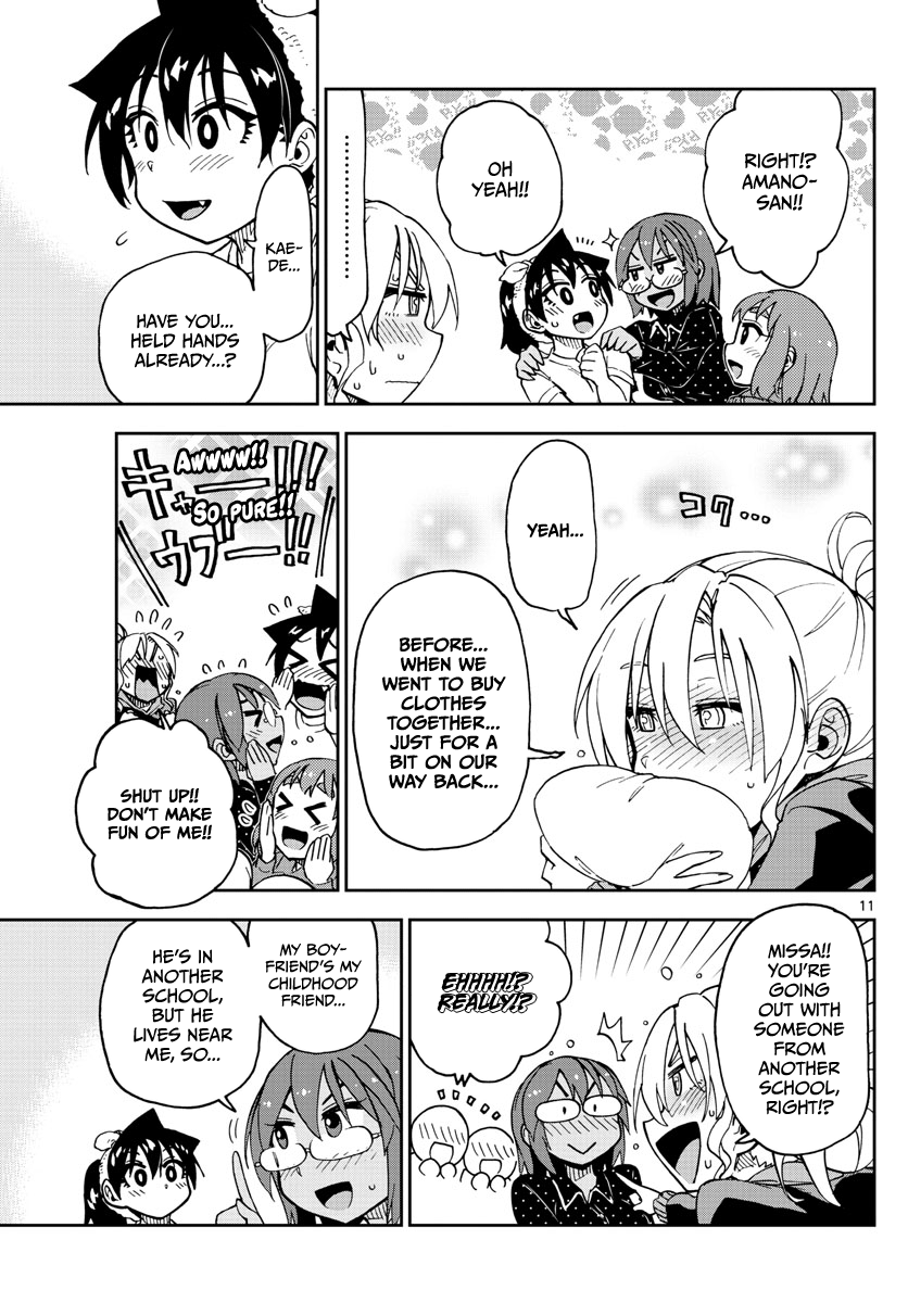 Page 11 of Chapter 130