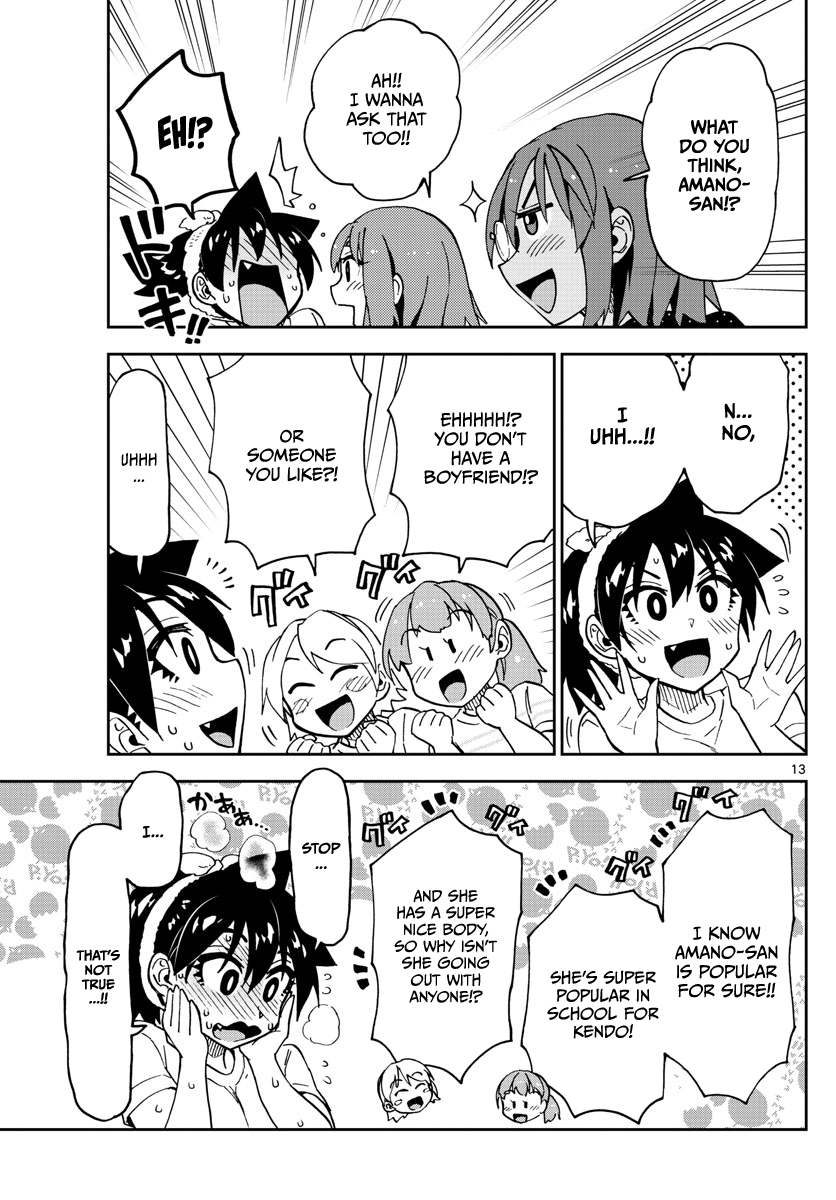 Page 13 of Chapter 130