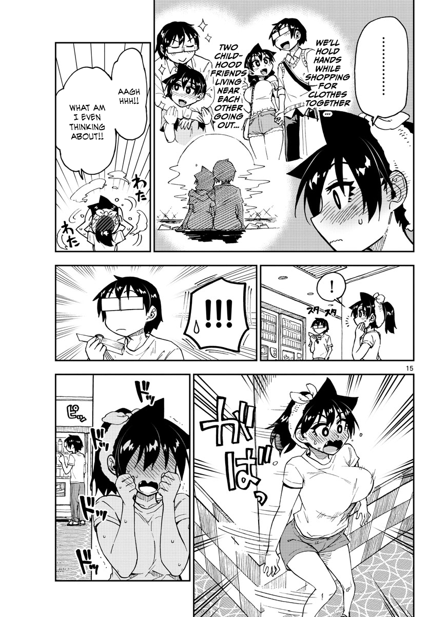 Page 15 of Chapter 130