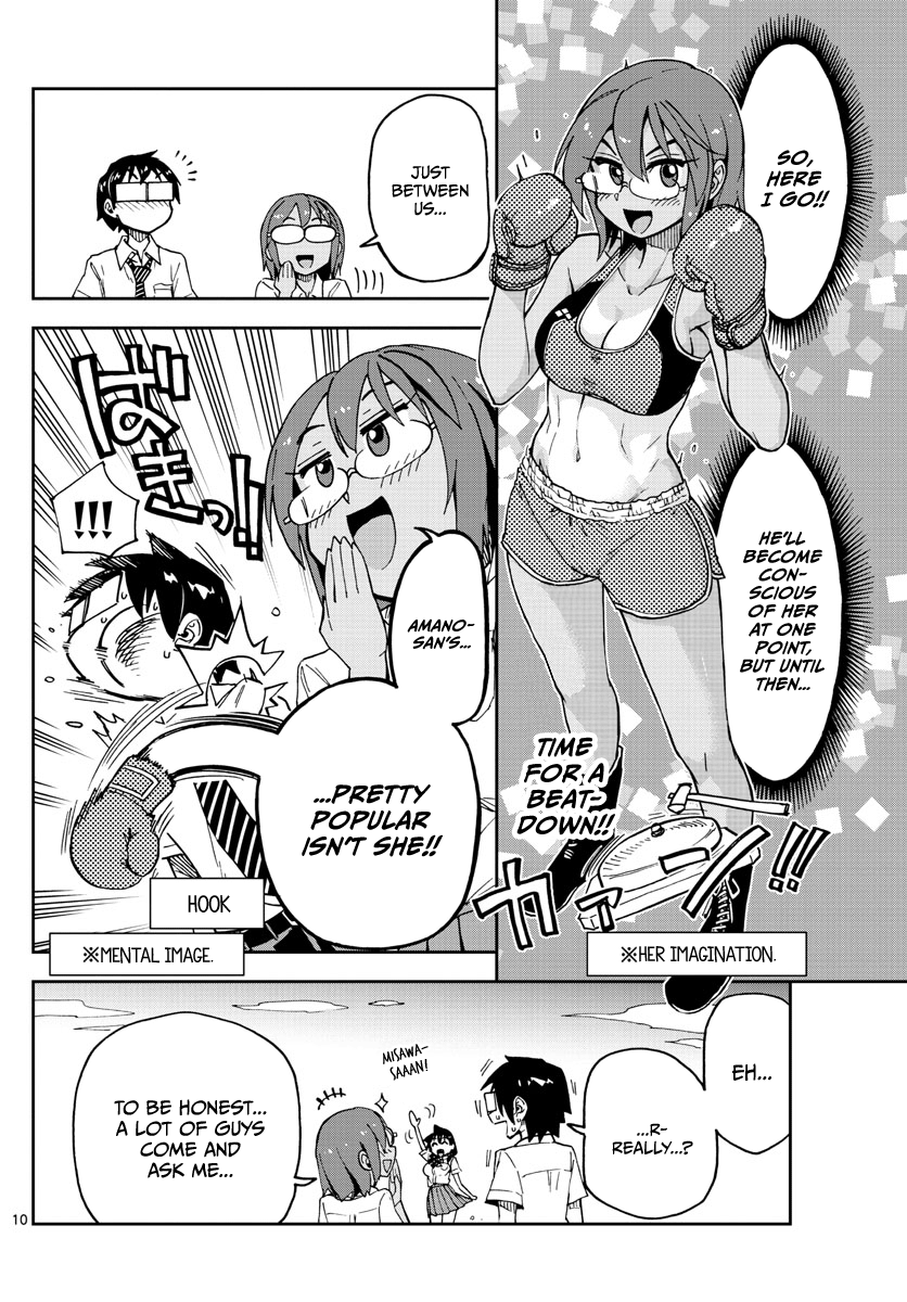 Page 10 of Chapter 131