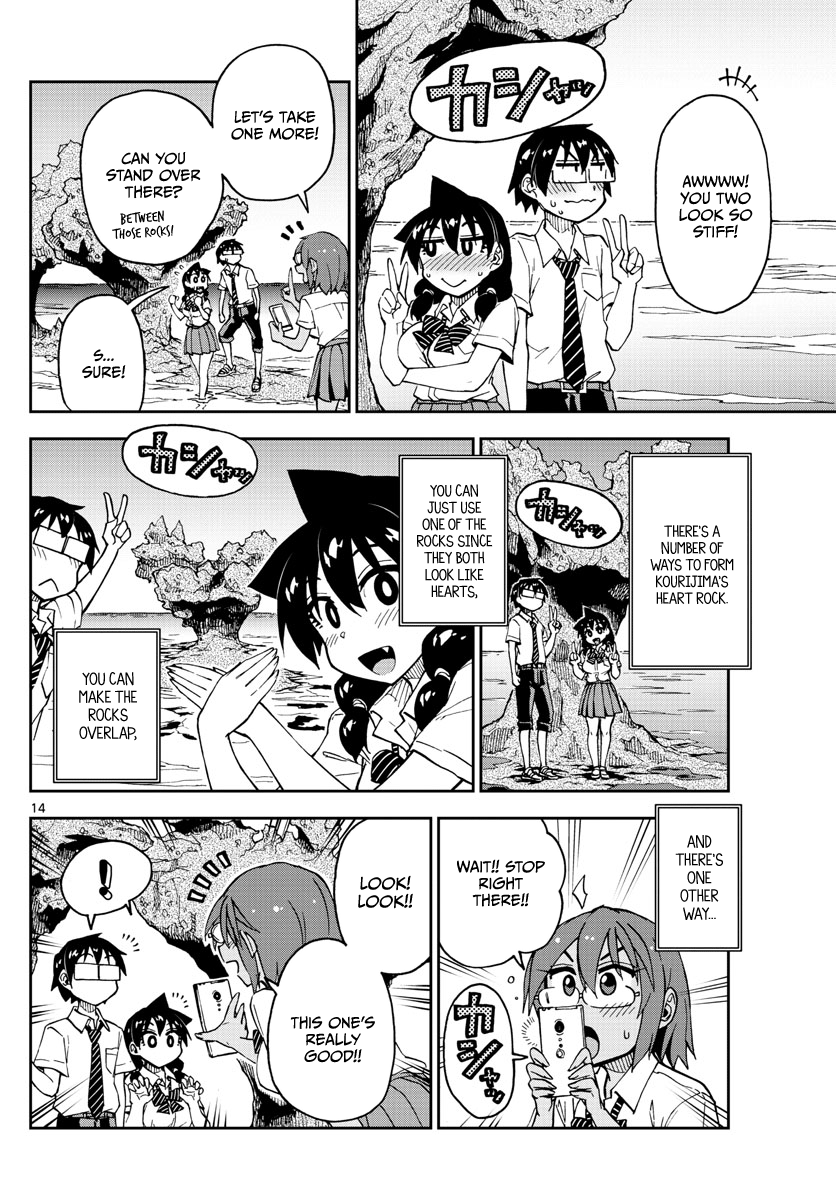 Page 14 of Chapter 131