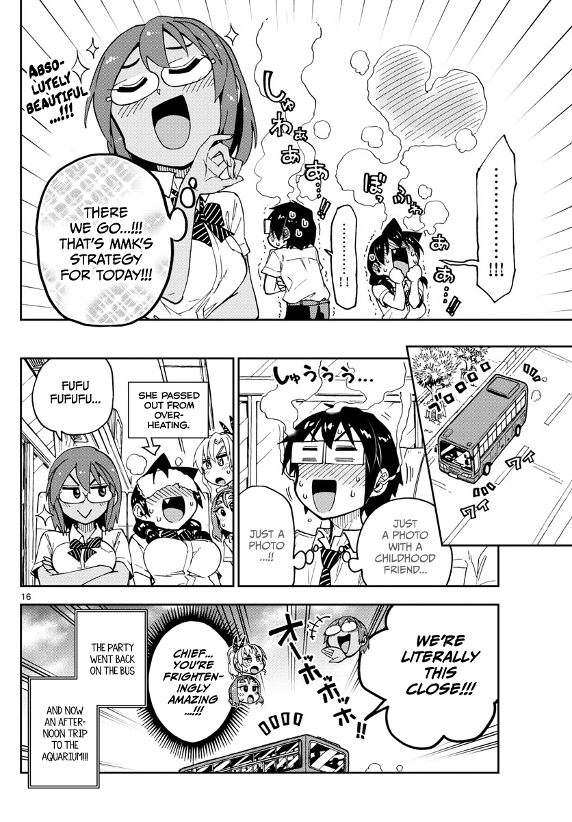 Page 16 of Chapter 131