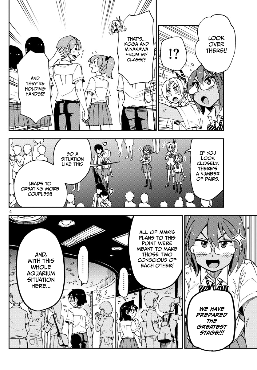 Page 4 of Chapter 132