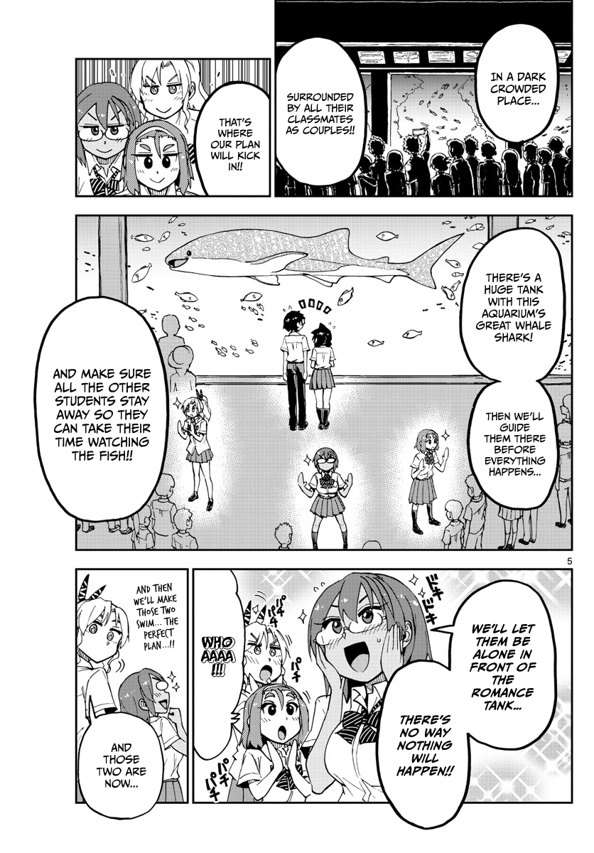 Page 5 of Chapter 132