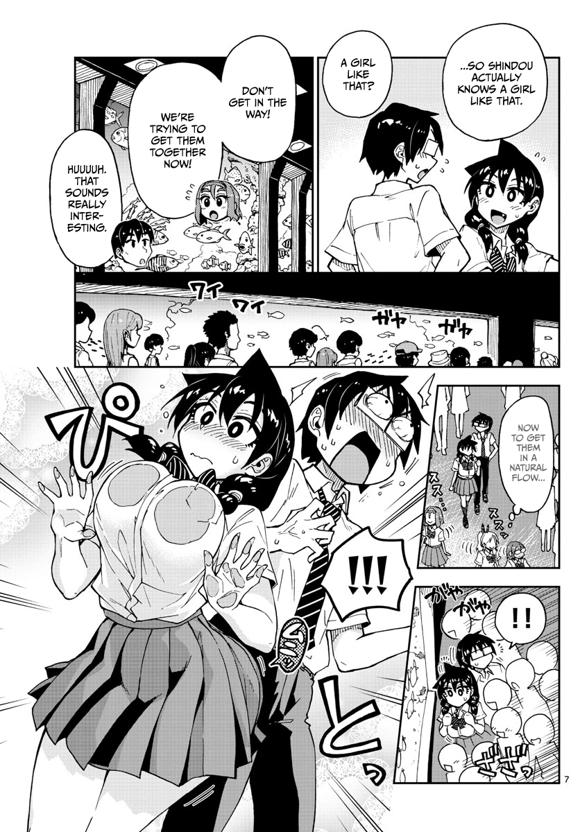Page 7 of Chapter 132