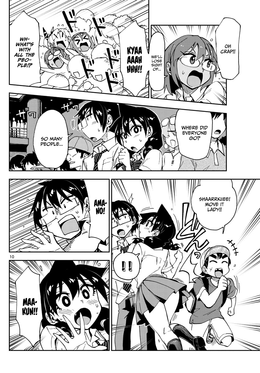 Page 10 of Chapter 132