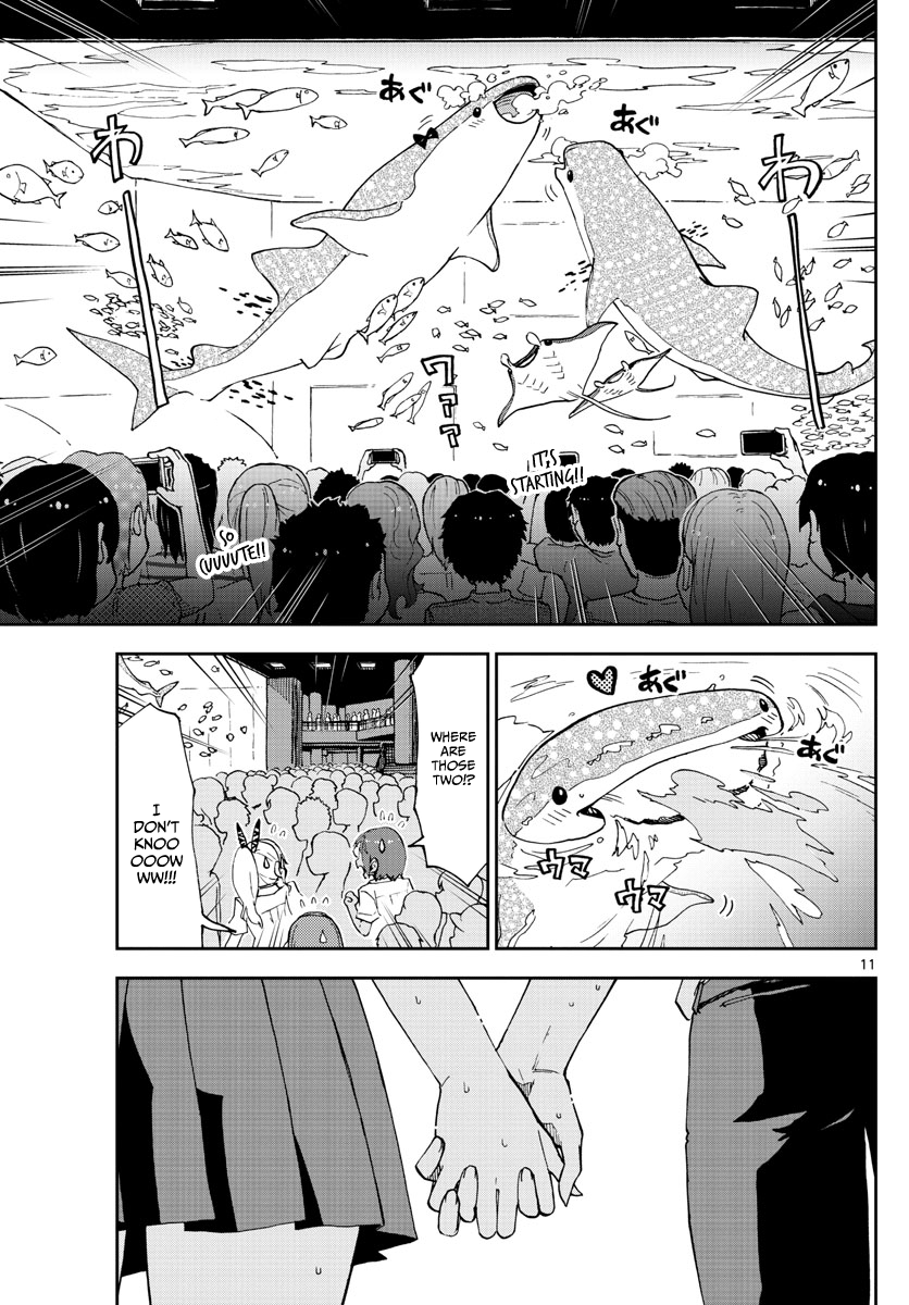 Page 11 of Chapter 132