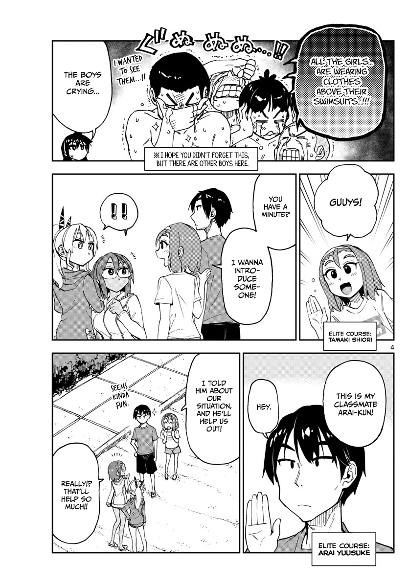 Page 4 of Chapter 133