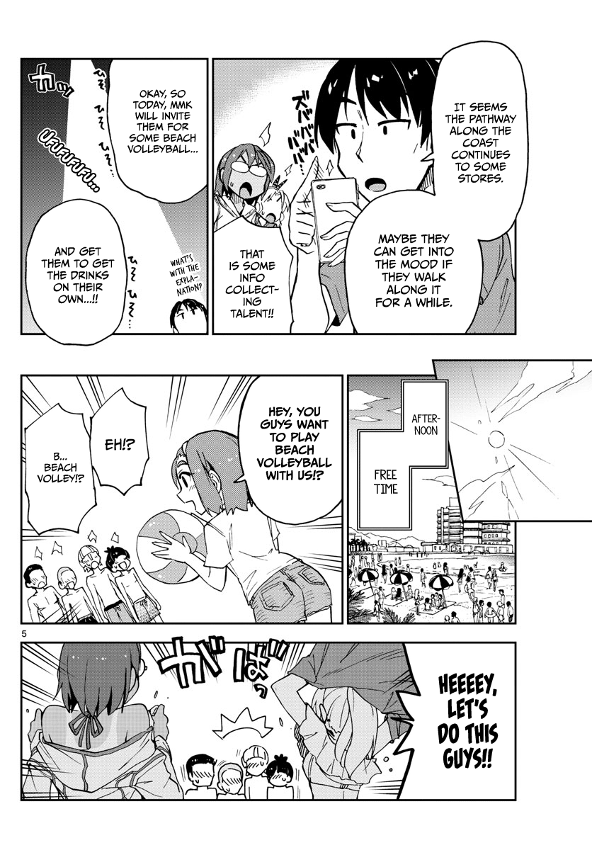 Page 5 of Chapter 133
