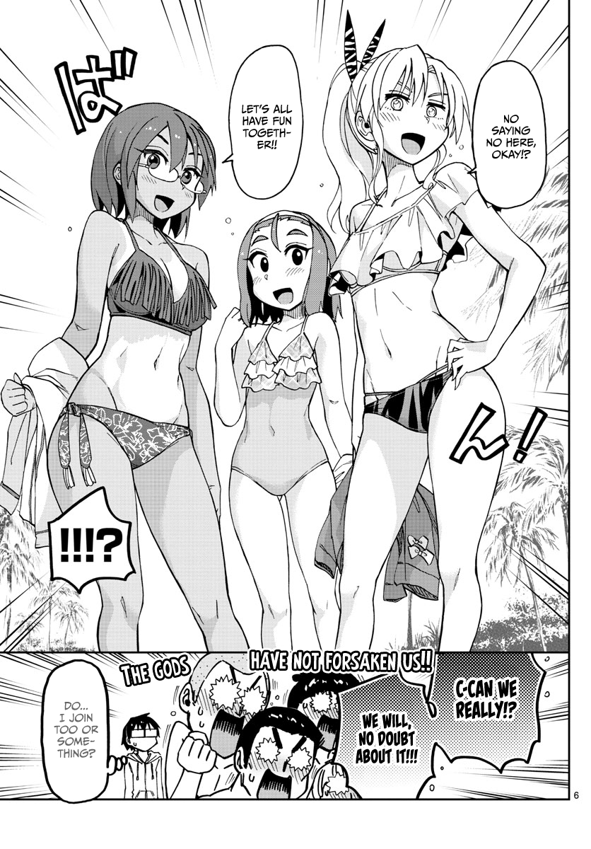 Page 6 of Chapter 133