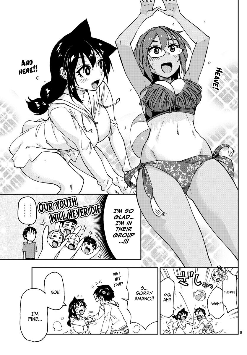 Page 8 of Chapter 133