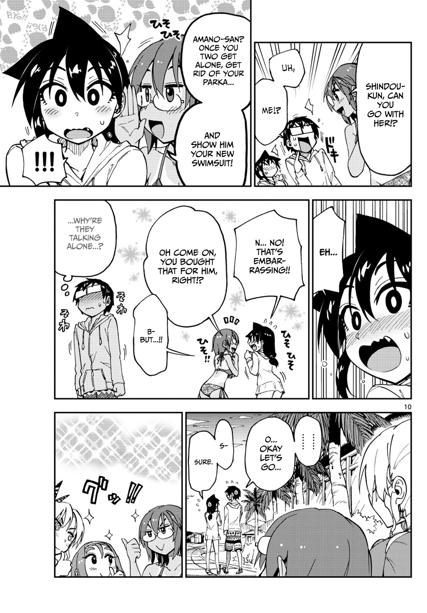 Page 10 of Chapter 133