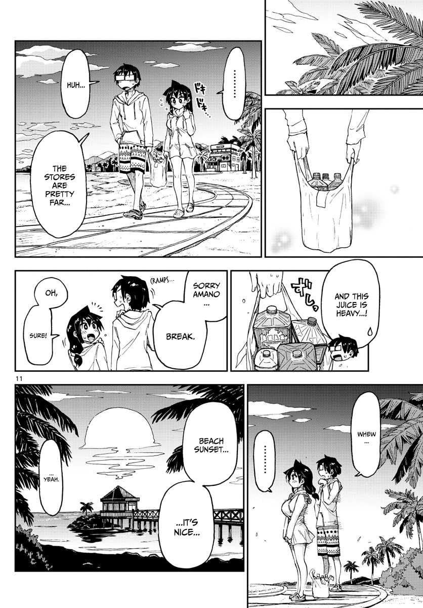 Page 11 of Chapter 133