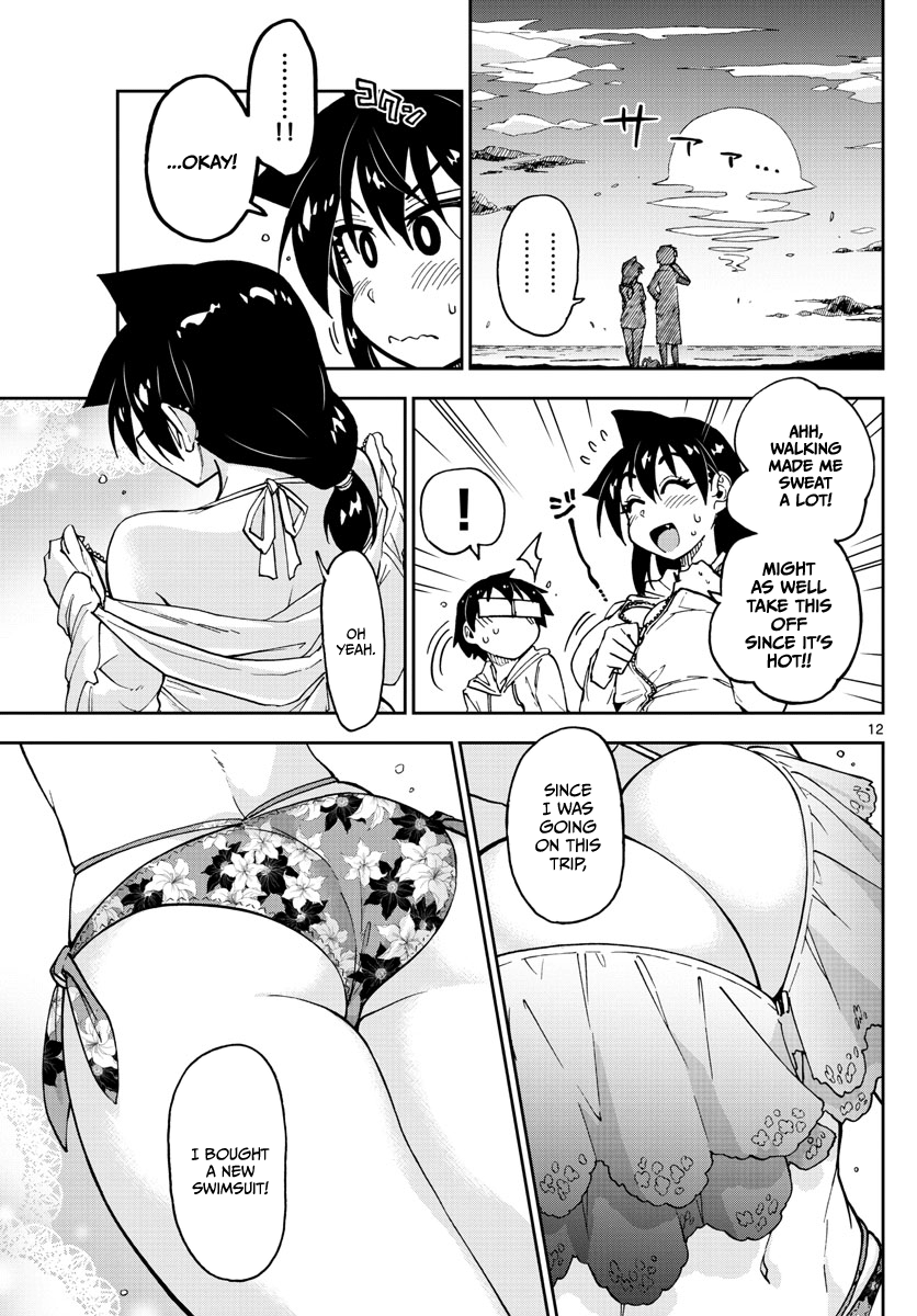 Page 12 of Chapter 133