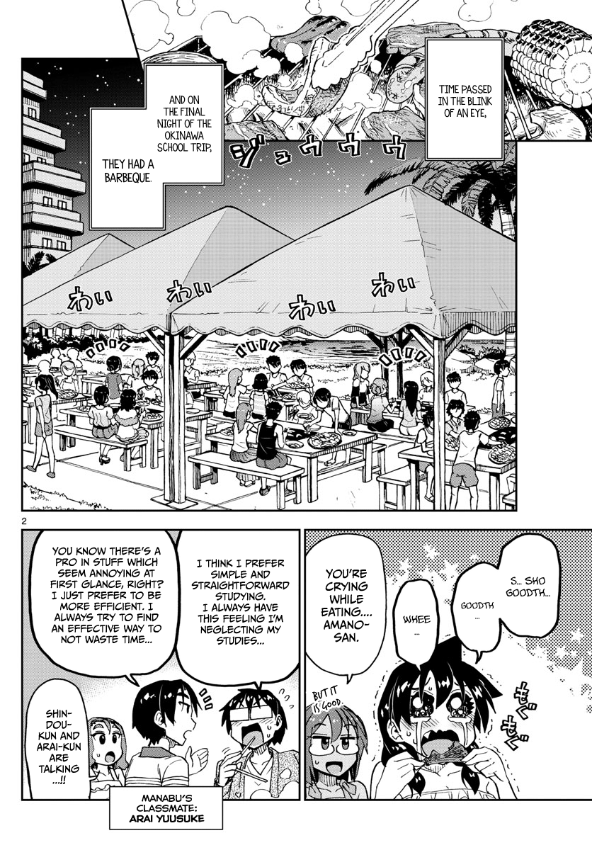 Page 2 of Chapter 134