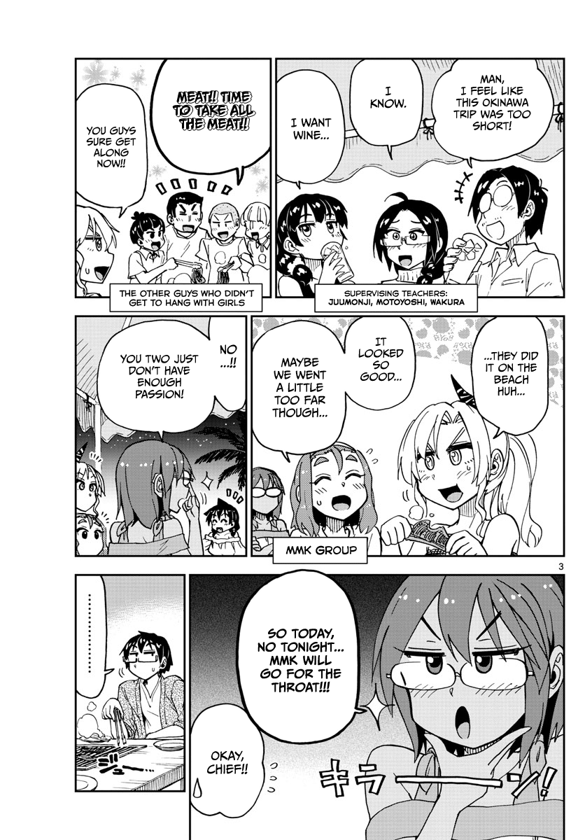 Page 3 of Chapter 134