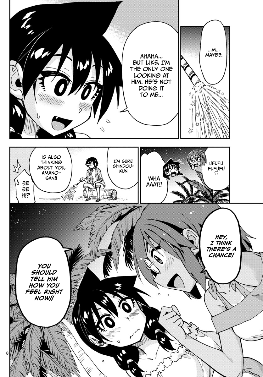 Page 8 of Chapter 134