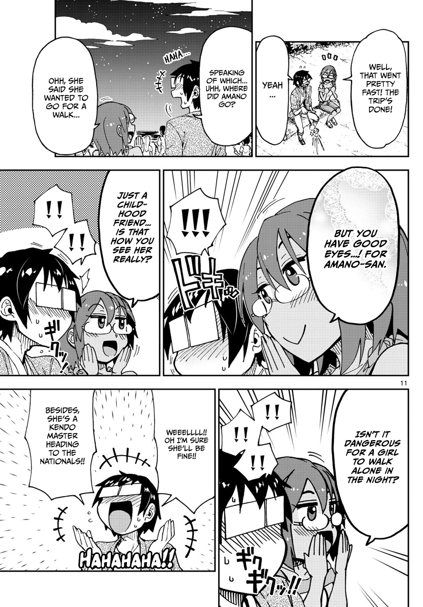 Page 11 of Chapter 134