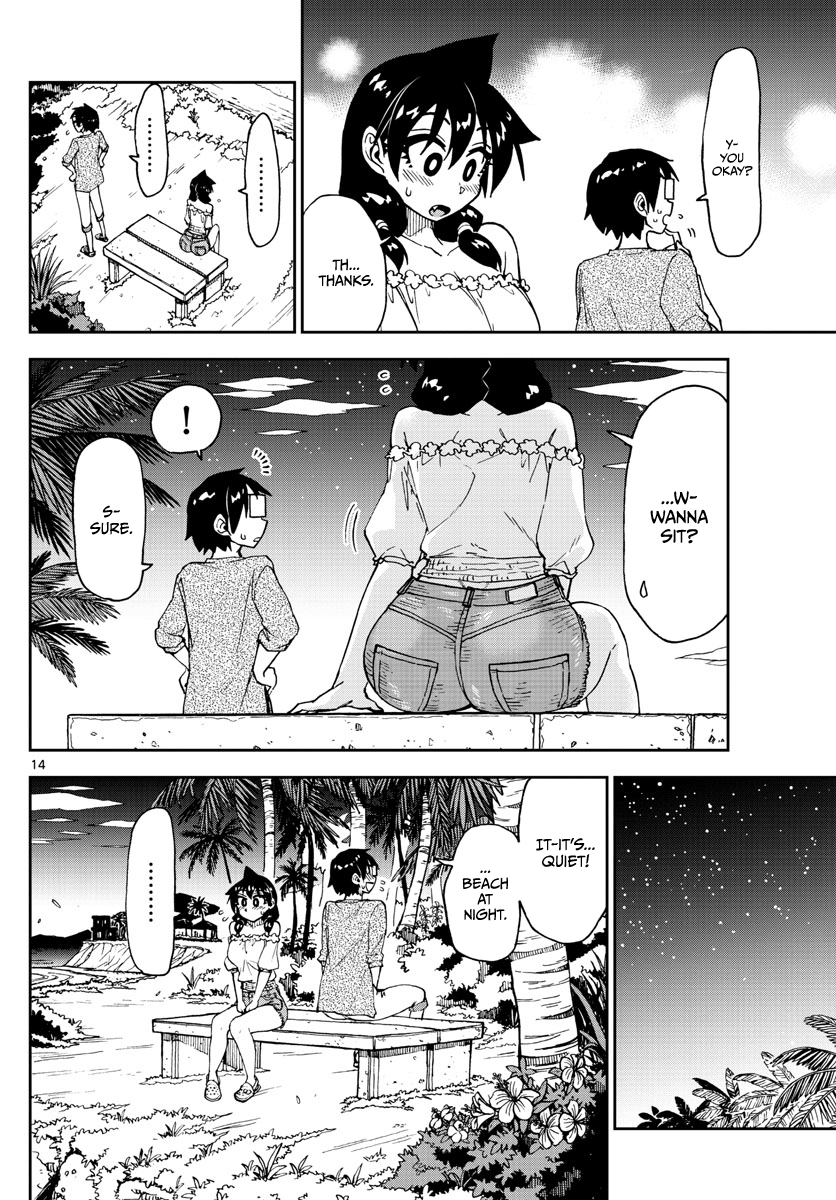 Page 14 of Chapter 134