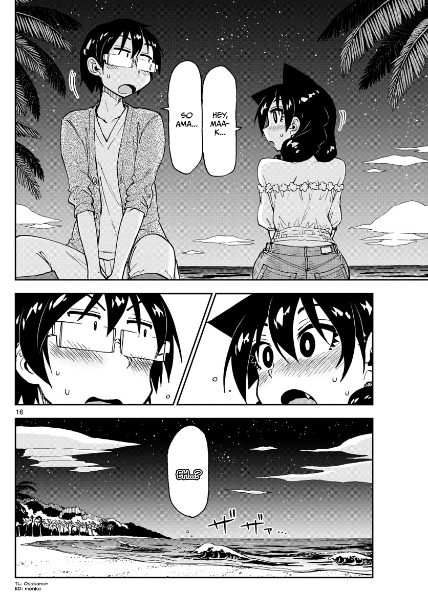 Page 16 of Chapter 134