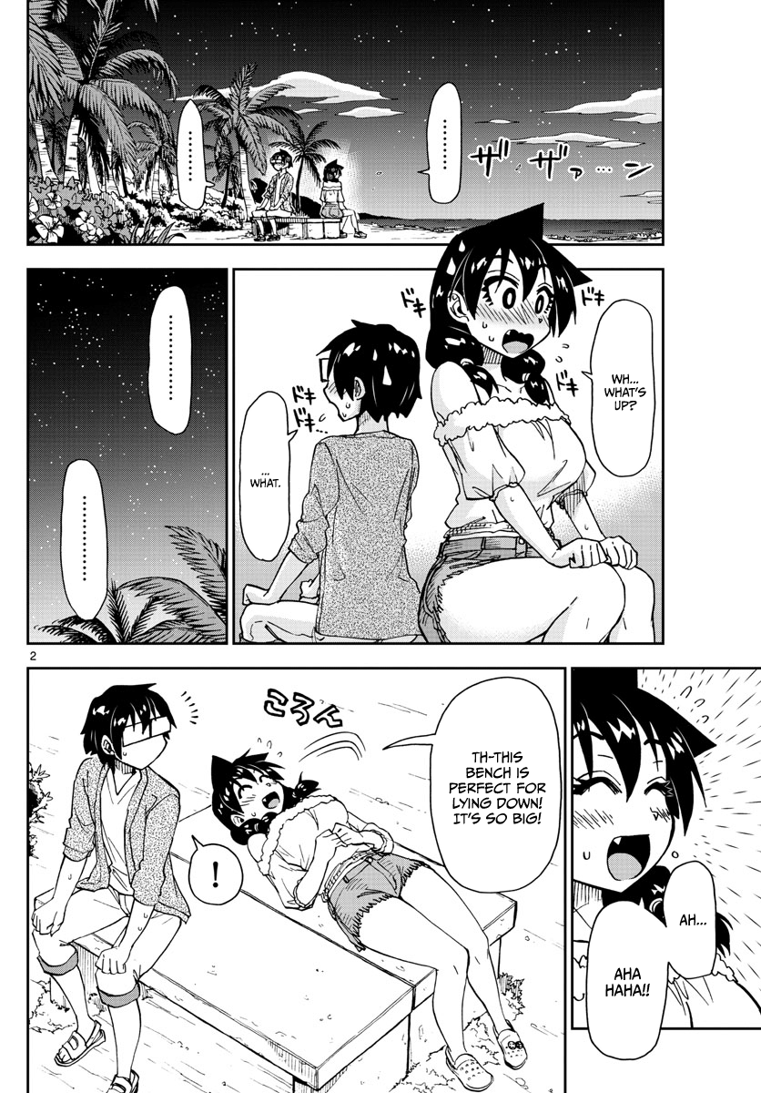 Page 2 of Chapter 135