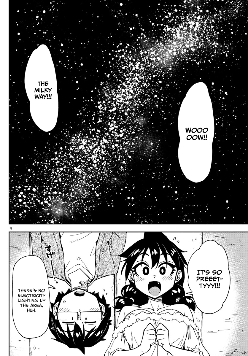 Page 4 of Chapter 135