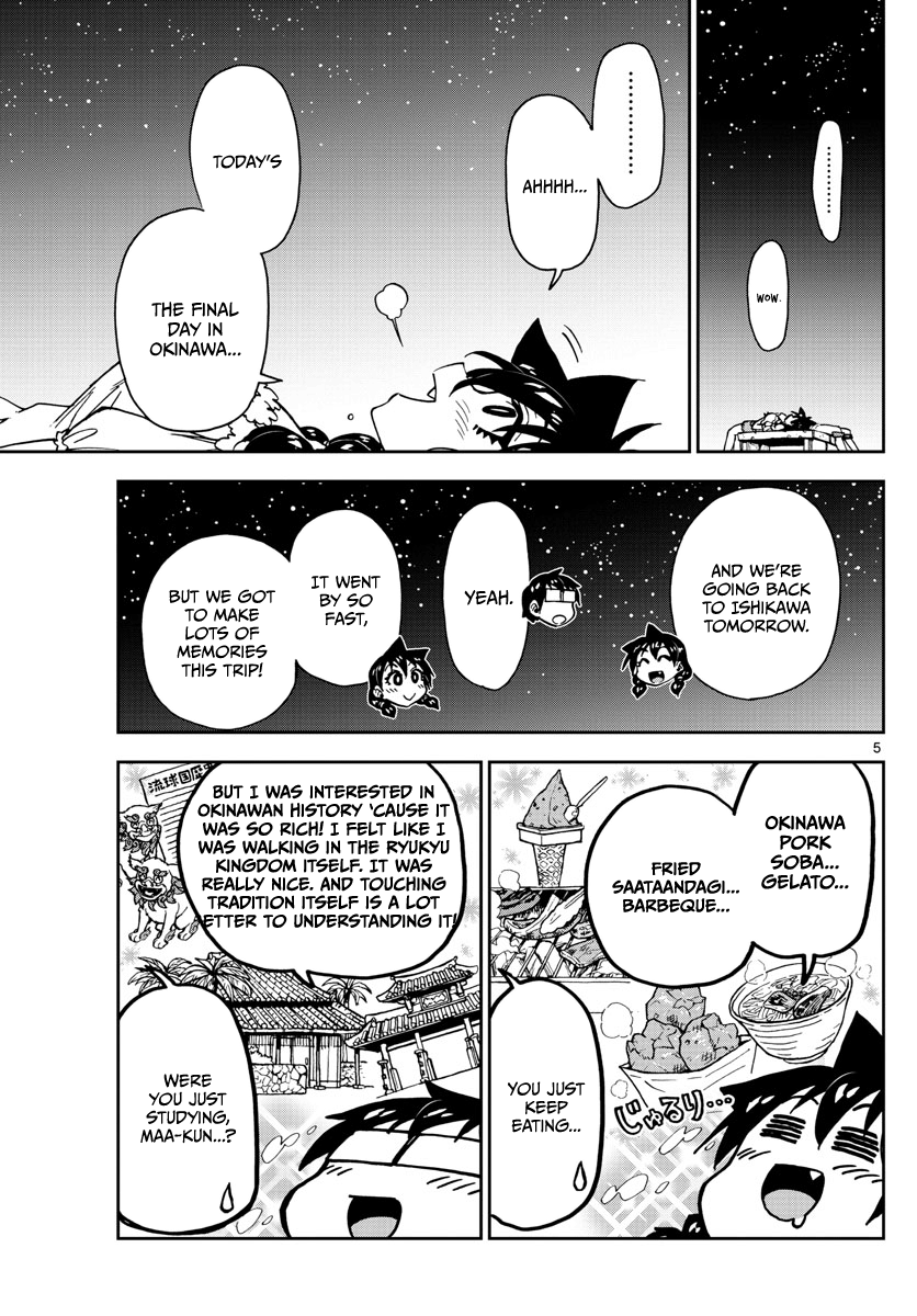Page 5 of Chapter 135