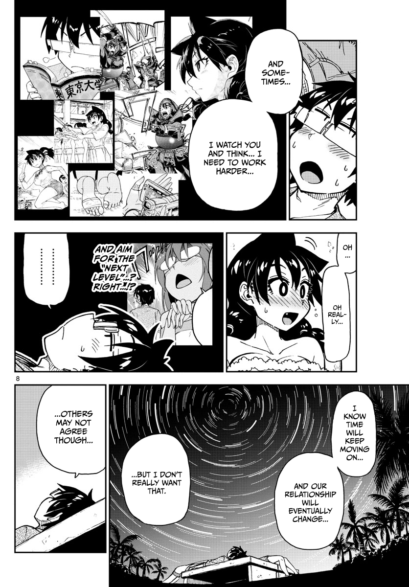 Page 8 of Chapter 135