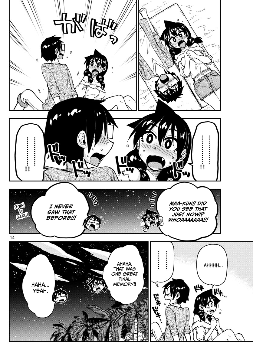 Page 13 of Chapter 135