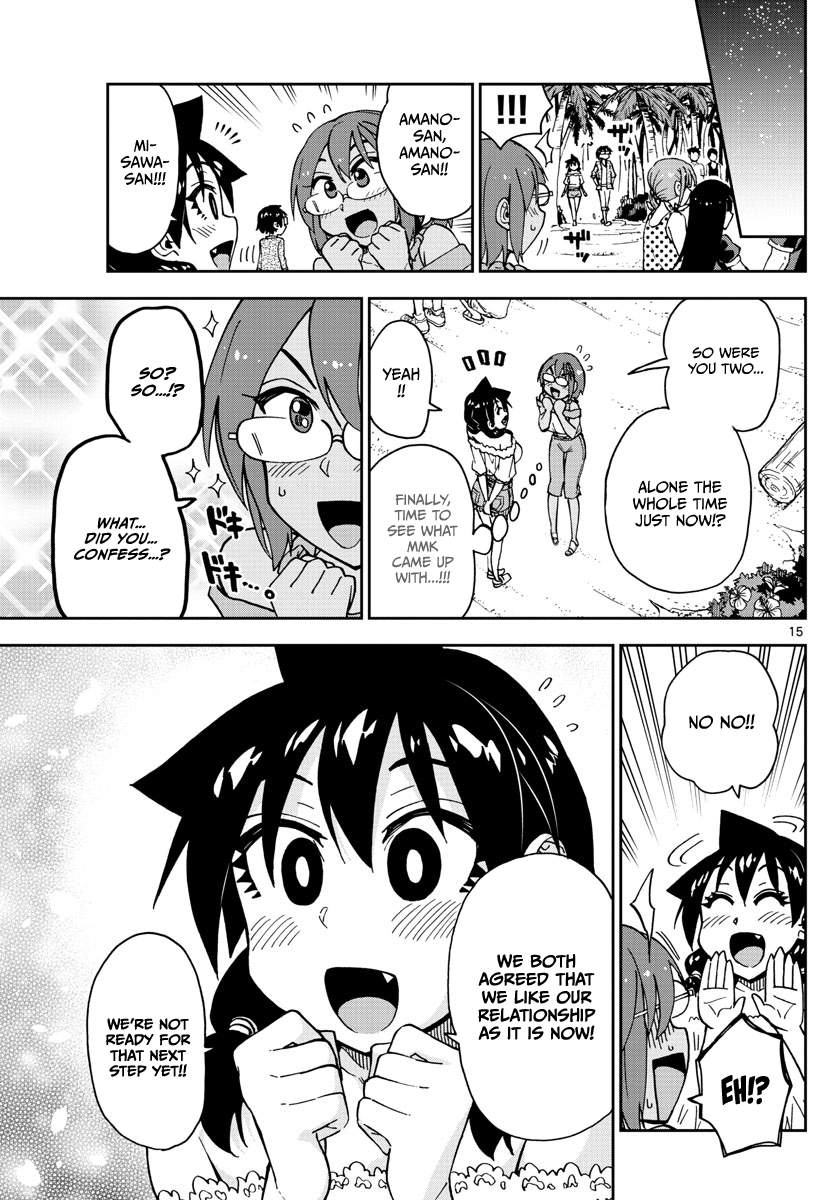 Page 14 of Chapter 135