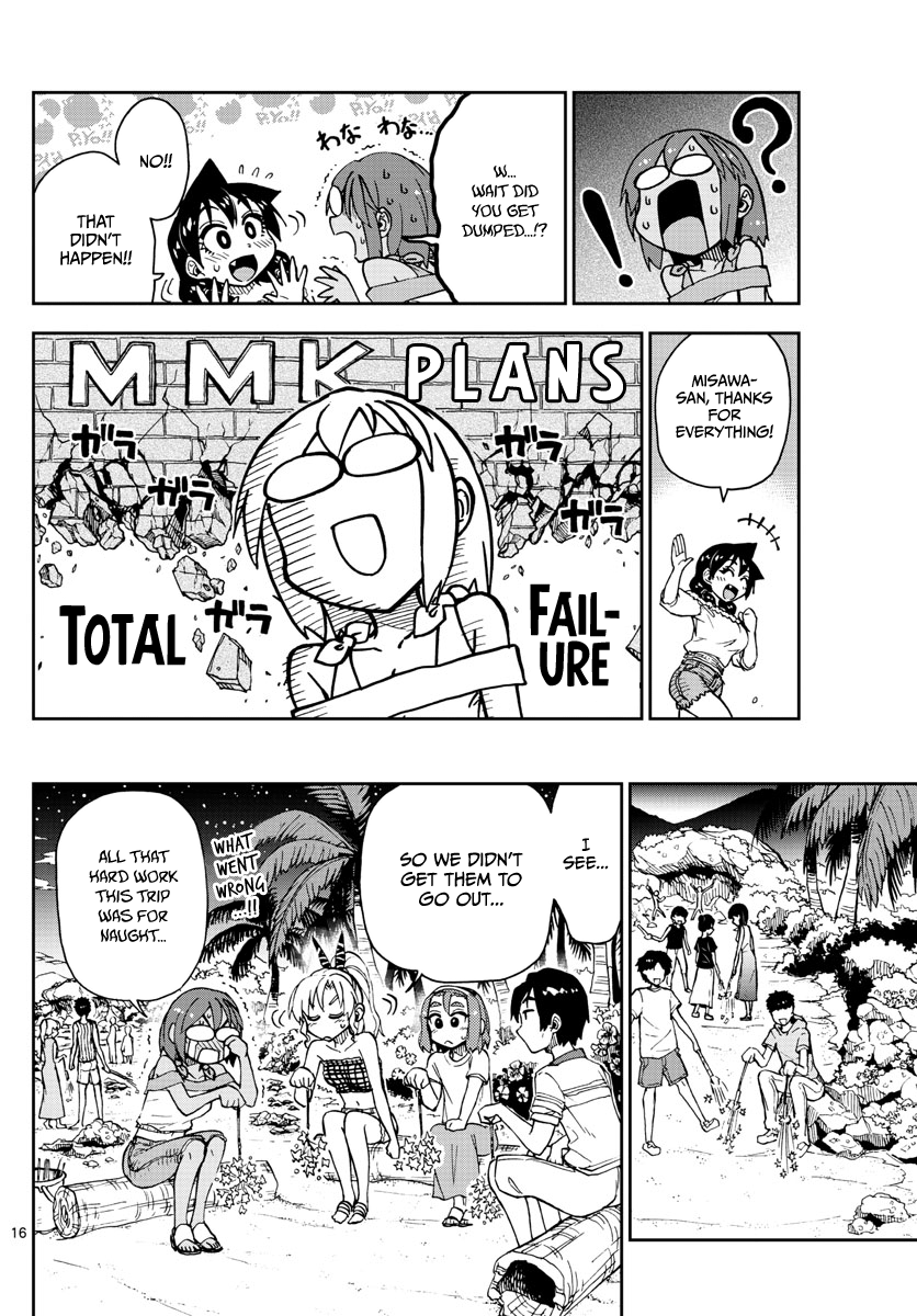 Page 15 of Chapter 135