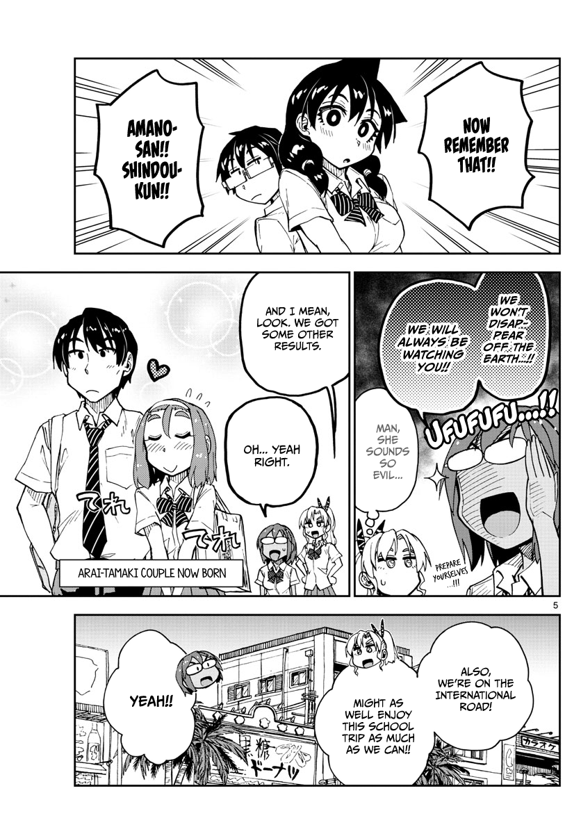 Page 5 of Chapter 136