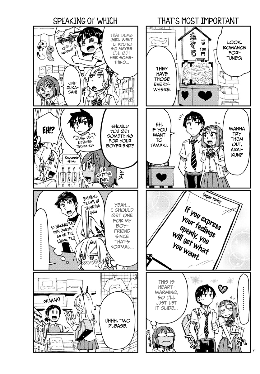 Page 7 of Chapter 136