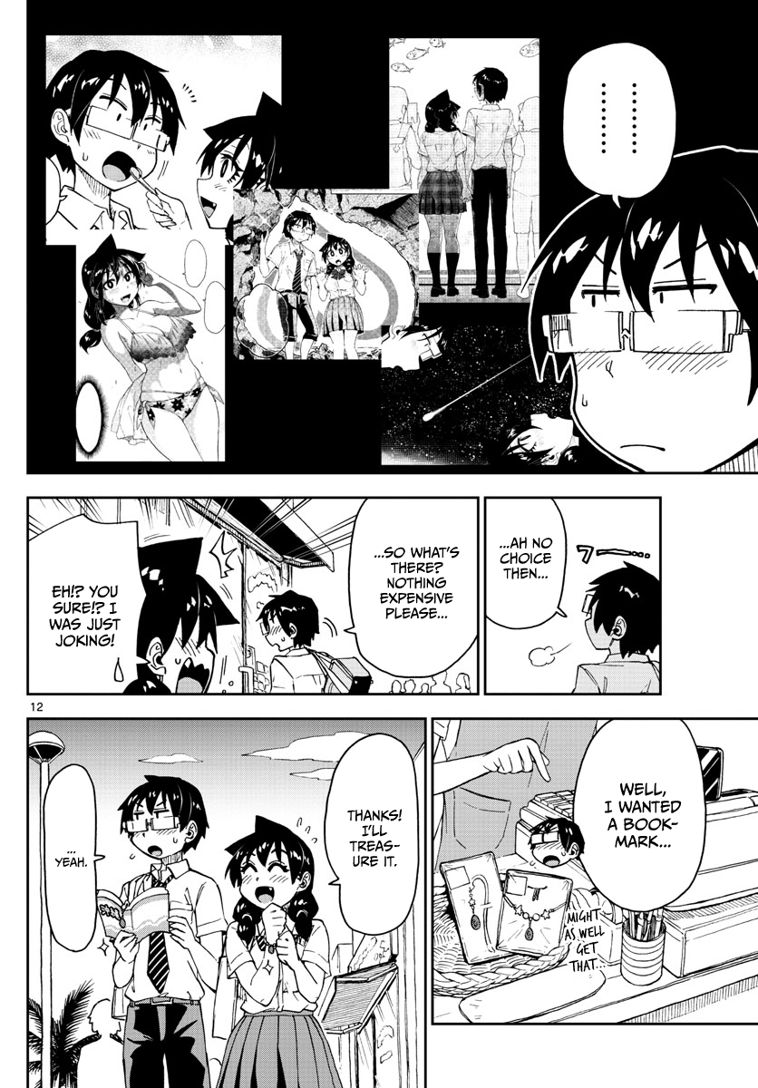 Page 12 of Chapter 136