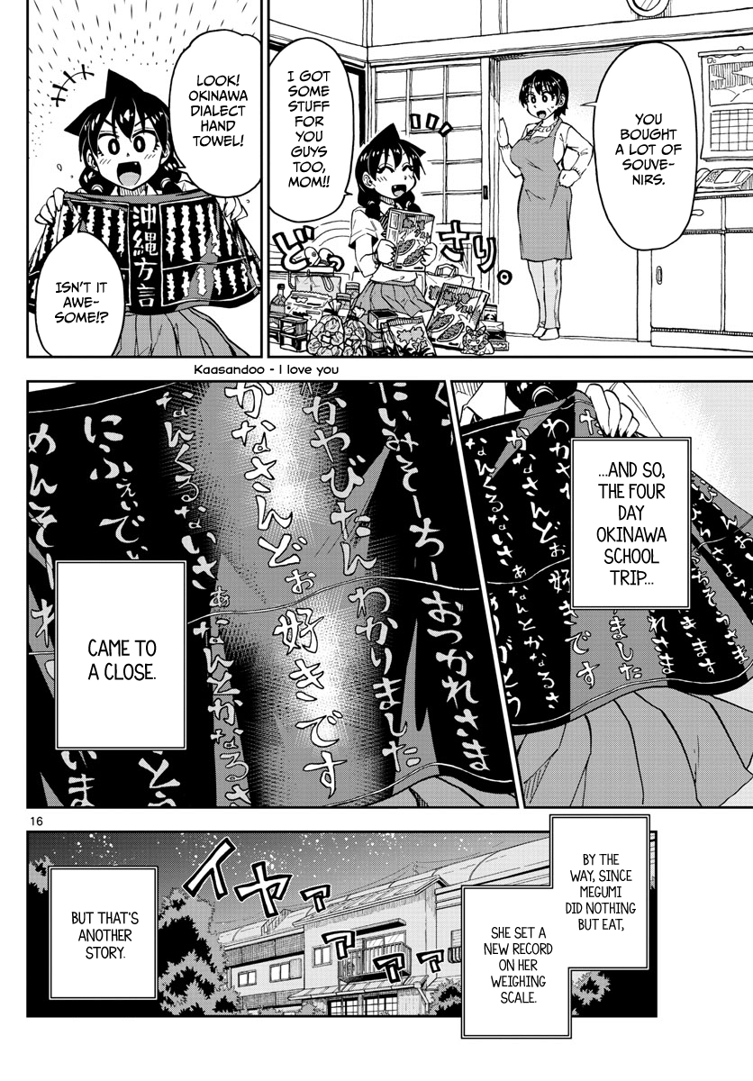 Page 16 of Chapter 136
