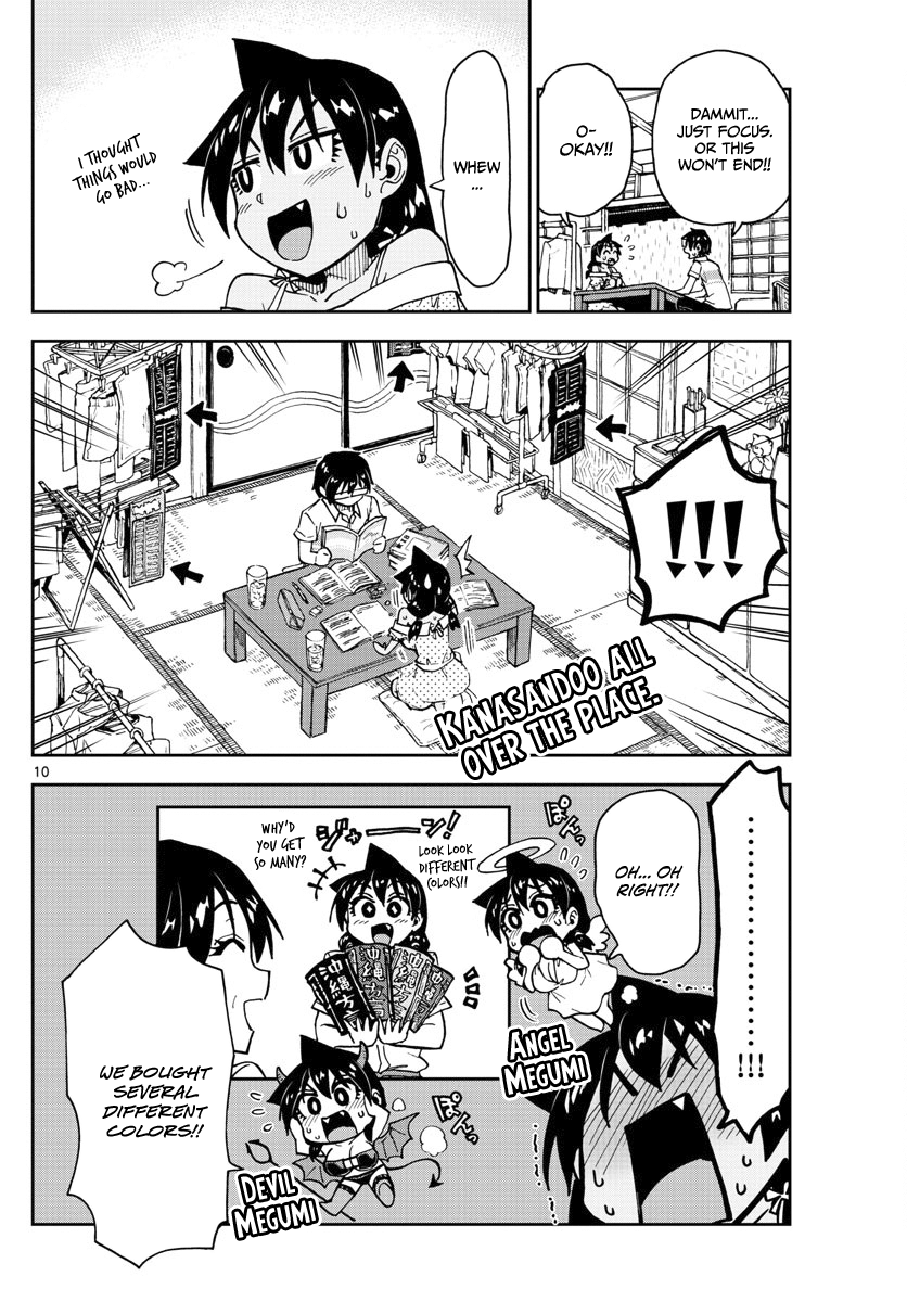 Page 10 of Chapter 137