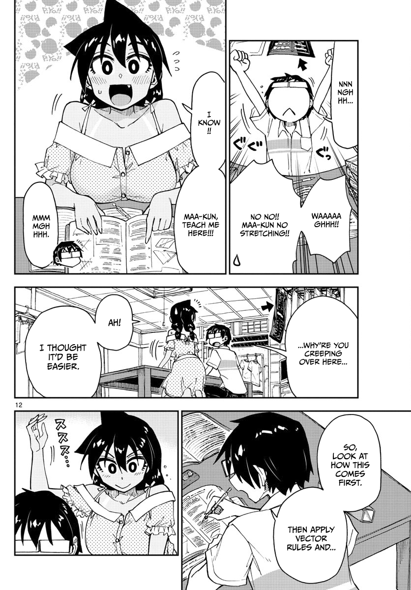 Page 12 of Chapter 137