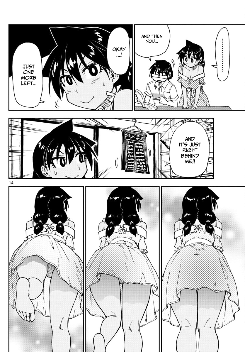Page 14 of Chapter 137