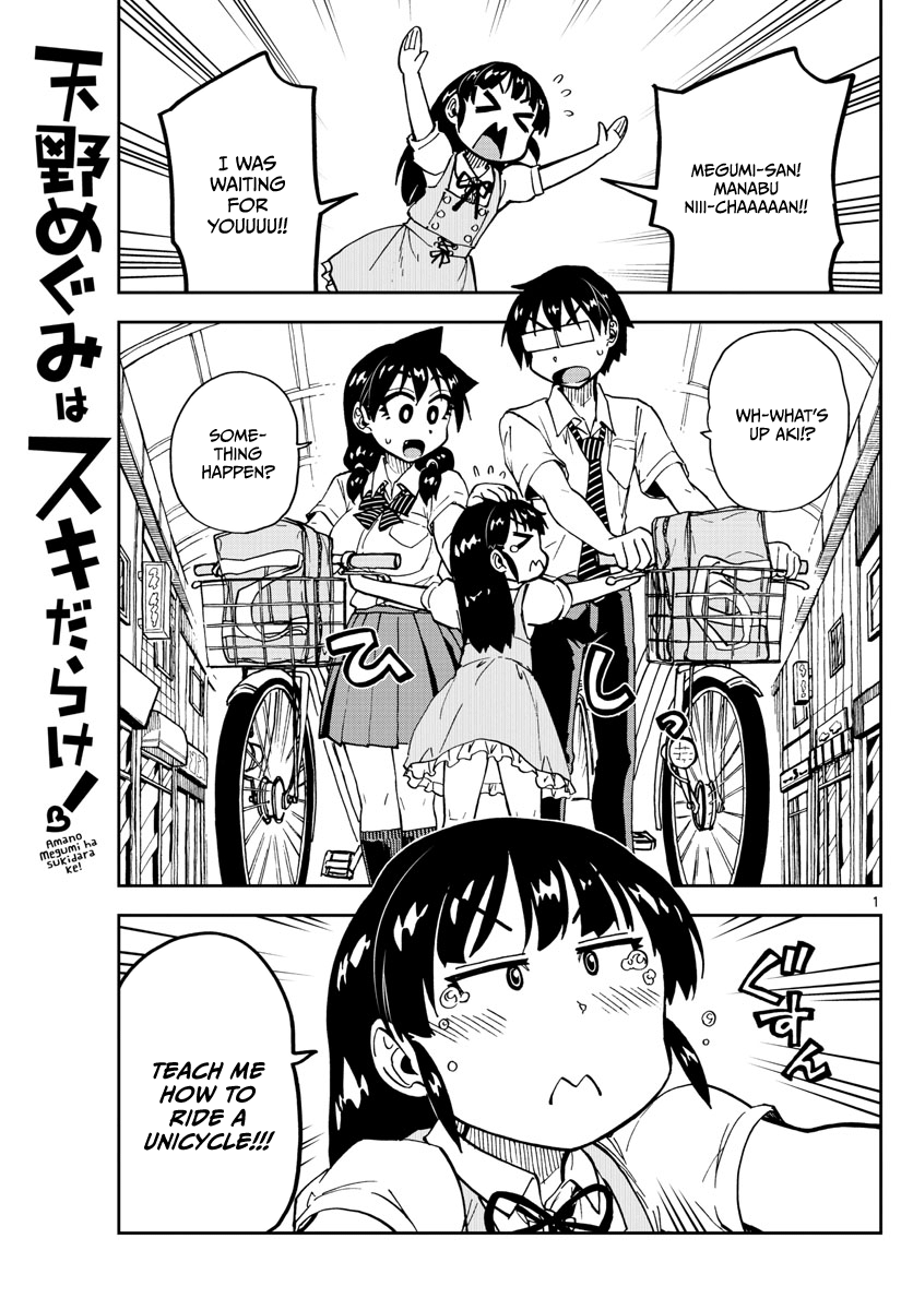 Page 1 of Chapter 138
