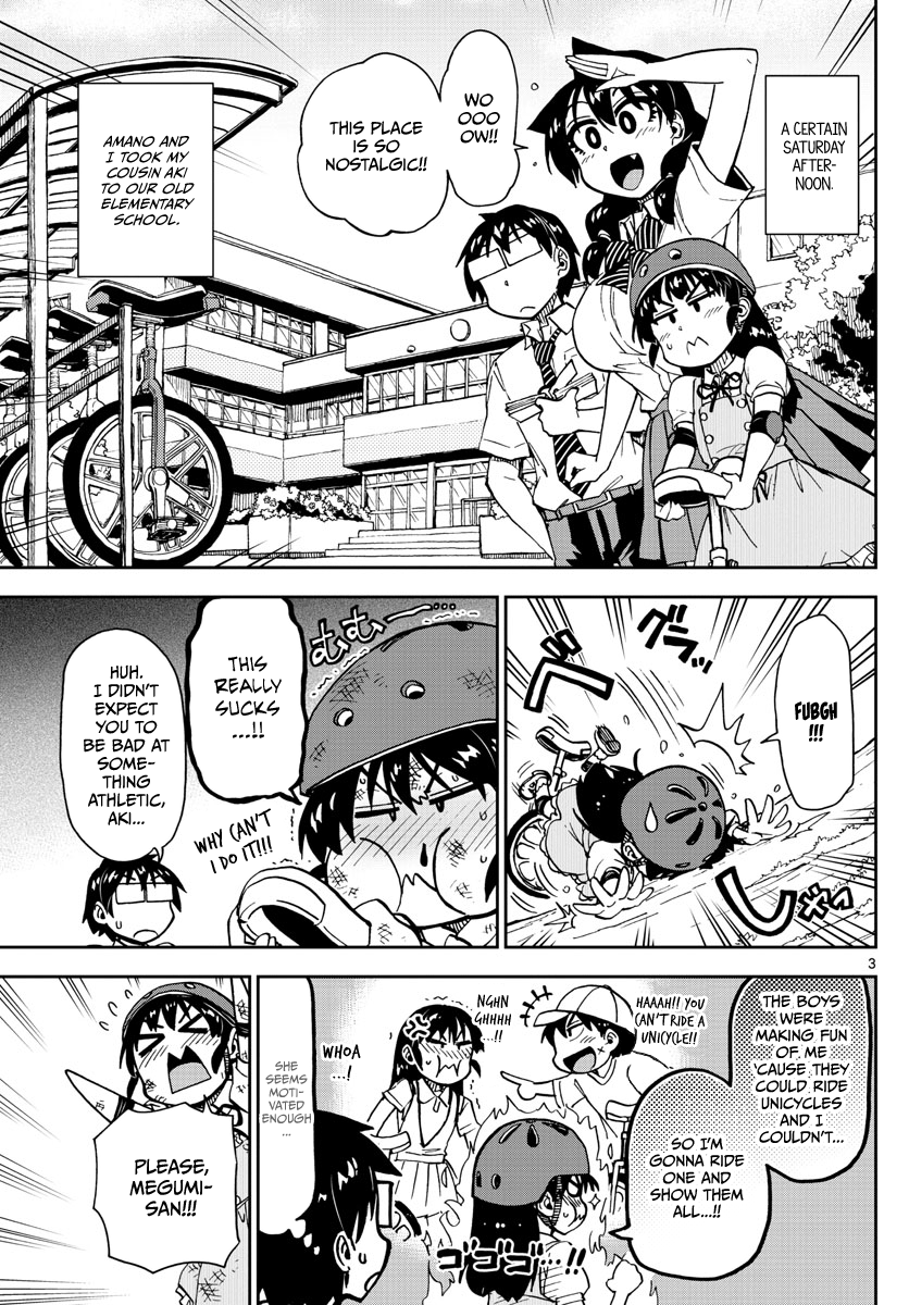Page 3 of Chapter 138