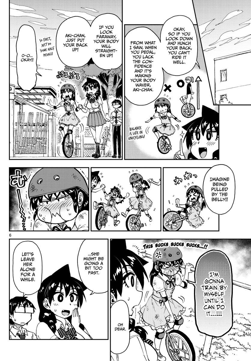 Page 6 of Chapter 138